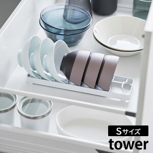 oX^h ^[ S [R] tower zCg ubN 1371 1372 q `o  M HX^h d؂ Lb` VN o HI Ă   [ G  k  