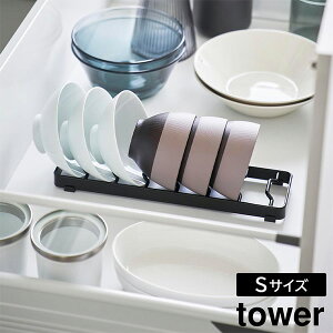 oX^h ^[ S [R] tower zCg ubN 1371 1372 q `o  M HX^h d؂ Lb` VN o HI Ă   [ G  k  