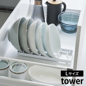 oX^h ^[ L [R] tower zCg ubN 1373 1374 ǂԂ蔫 Ԃ T_{E HX^h d؂ Lb` VN o HI Ă   [ G 