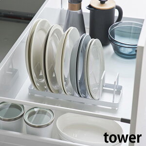 MX^h ^[ [R] tower zCg ubN 1375 1376  v[g M fBbV HX^h d؂ Lb` VN o HI Ă   [  k