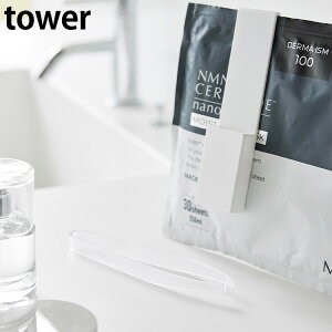 z_[ttFCX}XNgO ^[ [R] tower zCg ubN 1409 1410 V[g}XN tFCXpbN gO sZbg qI   ֗    yGlad Lifezy|