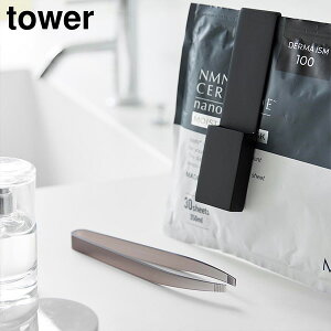 z_[ttFCX}XNgO ^[ [R] tower zCg ubN 1409 1410 V[g}XN tFCXpbN gO sZbg qI   ֗    yGlad Lifezy|