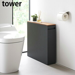 BgCo[ ^[ [R] tower zCg ubN 1426 1427 gCbN gC[I LX^[t X X`[ 12[ gCbgy[p[  B [ 