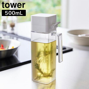 Wt{g ^[ [R] tower 500mL zCg ubN 1517 1518 t̒ IC{g rlK[{g L p^ ݂  ݖ P[X lߑւ e e Ў Lb`