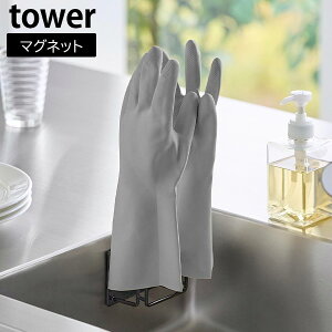 }OlbgO[uz_[^[ [R] tower zCg ubN 1522 1523 ܃nK[ Lb` C S     | nK[ tbN ǖ Ǌ|   