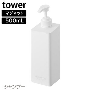 Ղ܂o}OlbgfBXyT[ ^[ [R] tower zCg ubN 1532 1533 1534 1535 1536 1537 fBXyT[ Vv[ lߑւ {g ǖ  yGlad Lifezy|C