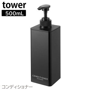 Ղ܂ofBXyT[ ^[ [R] tower zCg ubN 1538 1539 1540 1541 1542 1543 fBXyT[{g Vv[ lߑւ {g L    yGlad Lifezy|