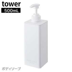 Ղ܂ofBXyT[ ^[ [R] tower zCg ubN 1538 1539 1540 1541 1542 1543 fBXyT[{g Vv[ lߑւ {g L    yGlad Lifezy|