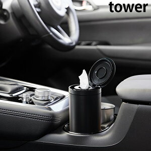 {g^EFbgeBbVP[X ^[ [R] tower zCg ubN 1608 1609 {g^ [^ EFbgeBbV P[X X ^  ʏ fXN [    