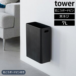 EH[gbVJ ^[ 7L ΂{[hǑΉ [R] tower zCg ubN 1630 1631 S~ ݔ _Xg{bNX [{bNX   X rO Q  