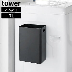 }OlbggbVJ ^[ 7L [R] tower zCg ubN 1632 1633 S~ ݔ _Xg{bNX ① @  fXN  ǖ   X [    