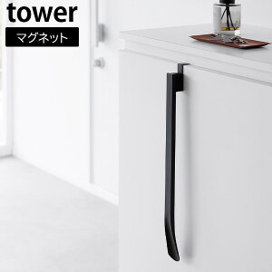 }Olbgŕt|Cx ^[ [R] tower zCg ubN 1634 1635 Cׂ ׂ  ʔ C ˒I  | }Olbg  [ GgX  