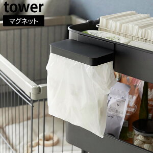 Sɕt }Olbg Wt |܃z_[ ^[ [R] tower zCg ubN 1701 1702 S~ ӂt | W z_[  RpNg X   