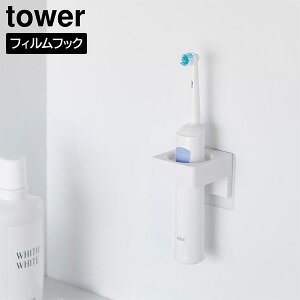 tBtbNTj^[z_[ ^[ [R] tower zCg ubN 1709 1710 ǖʎ[ [ ^InK[ duV wAAC X^h z_[ ʑ  [ 