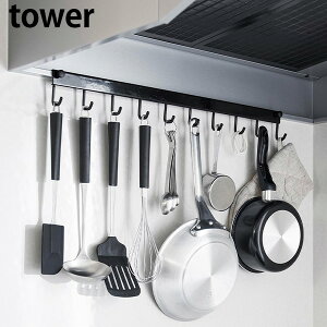 Wt[htbN ^[ 10A [R] tower zCg ubN 1743 1744 Lb`c[  Wt[h ݂艺 | Ǌ|  [ tbN bN Lb` 