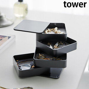 �A�N�Z�T���[�g���[ �^���[ 4�i �X�N�G�A [�R�����] tower �z���C�g �u���b�N 1753 1754 ��]�� �W���G���[�{�b�N�X �W���G���[�P�[�X �A�N�Z�T���[�{�b�N�X �A�N�Z�T���[�P�[�X ���[ ������� 