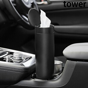 {g^WteBbVP[X ^[ [R] tower zCg ubN 1828 1829 eBbVy[p[ P[X {g^ ^ ӂt  hNz_[ ʏ X [  k