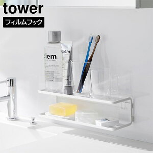 tBtbNTj^[bN ^[ 2i [R] tower zCg ubN 2173 2174 ʑ ʏ bN [ [ u gC ^C ǖ Ǖt  S  