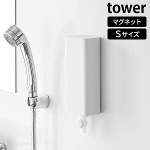 }OlbgoX[lߑւpE`fBXyT[[z_[ ^[ S [R] tower zCg ubN 10139 10140 lߑւ̂܂ Vv[ ߂ pbN  B ȒP Ǌ|