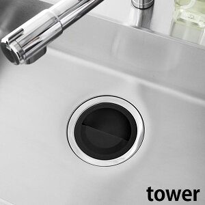 ؂lbgz_[trJo[ ^[mRƁn tower zCg ubN 1311 1312 RۉH rlbgz_[ Lb` 䏊 VN r ra ӂ W S~ vX`