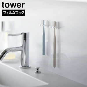 tBtbN uVz_[ ^[ VO 2gmRƁn tower zCg ubN 10033 10034 uV  ݂艺 S V[ ʑ ʏ  [    