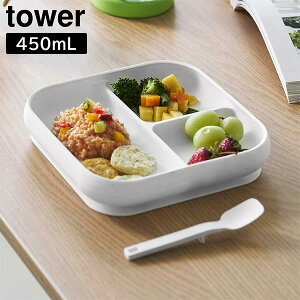 zՕtVR[xr[t[hg[ ^[mRƁntower H@Ή dqWΉ zCg ubN 10049 10050 Ԃ qǂ ЂԂȂ ₷ M H H 