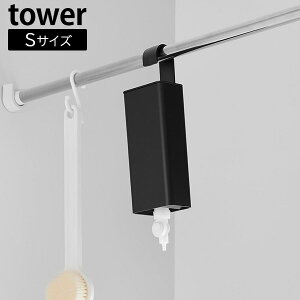 |oX[lߑւpE`fBXyT[[z_[ ^[ S [R] tower zCg ubN 10149 10150 lߑւ̂܂ Vv[ ߂ pbN  ̂܂ ݂艺 