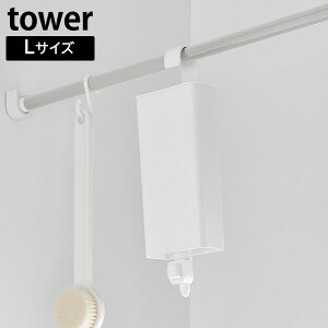 |oX[lߑւpE`fBXyT[[z_[ ^[ L [R] tower zCg ubN 10151 10152 lߑւ̂܂ Vv[ ߂ pbN  ̂܂ ݂艺 
