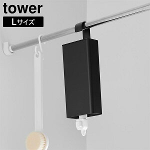 |oX[lߑւpE`fBXyT[[z_[ ^[ L [R] tower zCg ubN 10151 10152 lߑւ̂܂ Vv[ ߂ pbN  ̂܂ ݂艺 