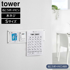 EH[vgX`[pl ^[ S ΂{[hǑΉmRƁn tower zCg ubN 10153 10154 }Olbg{[h f }Olbg pl  Ǌ| vg[ q [ 