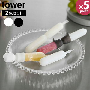 VR[܂|W[XACXJo[ ^[ 2FZbg [R] tower zCg ubN 10163 W[X `[ybg V[xbg ACX `[ybgACXp Ⓚ ۑp P[X