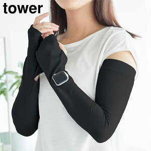 o[VuŎgA[Jo[ ^[mRƁnuv ⊴ CgO[ ubN 10211 10212 UVJbg ⊴ UPF50+ Xbg v w r Ă O ΍ h~ Jo[  O 