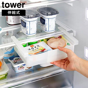 ①ɒILkbN ^[mRƁntower zCg ubN 10213 10214 ①ɓ  o P[X g[ bN ①  d؂ ݂艺 ①Ɏ[ObY ֗  [ 