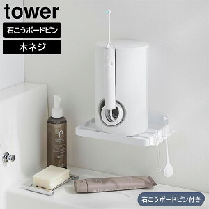 EH[I[PA[bN ^[ ΂{[hǑΉmRƁn tower zCg ubN 10221 10222 o WFbgEHbV[ ʃbN Ǖt ʏ bN g