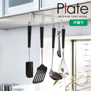 ˒ILb`c[tbN Plateiv[gj zCgmRƁnyGlad Lifezy|Cg5{z