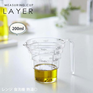 dqWΉ iXvʃJbv LAYERiC[j 200ml NA[R]yGlad Lifezy|Cg5{z
