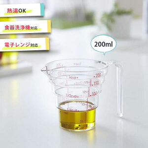 dqWΉ iXvʃJbv 200ml NA[R]yGlad Lifezy|Cg5{z