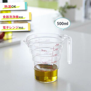 dqWΉ iXvʃJbv 500ml NA[R]yGlad Lifezy|Cg5{z