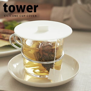 JbvJo[ ^[itowerjmRƁnyGlad Lifezy|Cg5{z