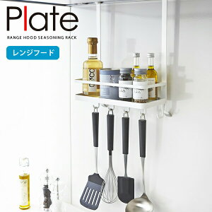 XpCXbN Wt[hbN Plateiv[gj zCg Lb` [ mRƁnyGlad Lifezy|Cg5{z