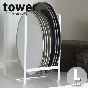 fBbVbN ^[itowerj LmRƁnG 24cm̎MΉ Lb` [  HI[ H헧  vyGlad Lifezy|Cg5{z