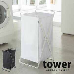 h[oXPbg ^[itowerjmRƁnyGlad Lifezy|Cg5{z