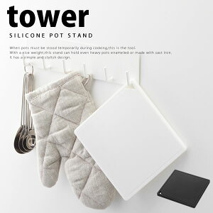 VR~ ^[itowerj p^mRƁnyGlad Lifezy|Cg5{z