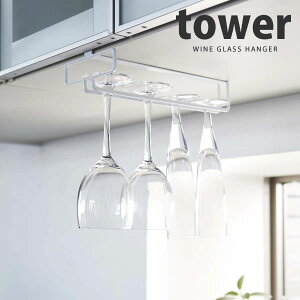 ˒ICOXnK[ ^[itowerjmRƁnyGlad Lifezy|Cg5{z