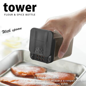 XpCX{g ^[(tower) 1Xv[tmRƁn ۑe  g₷ 肪Ȃ o₷ ЎŎg Z   TbƏo