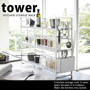 VNLb`[bN ^[(tower) [R]Lb`VFt X`[ yzyGlad Lifezy|Cg5{z