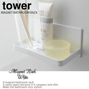 }OlbgoX[bN ^[itowerjmRƁnKтȂ Ύ[     yGlad Lifezy|Cg5{z