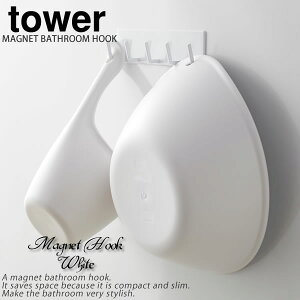 }OlbgoX[tbN 5A ^[itowerjmRƁnKтȂ Ύ[     yGlad Lifezy|Cg5{z