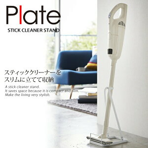 XeBbNN[i[X^h v[giPLATEj mRƁn|@X^h [ yGlad Lifezy|Cg5{z