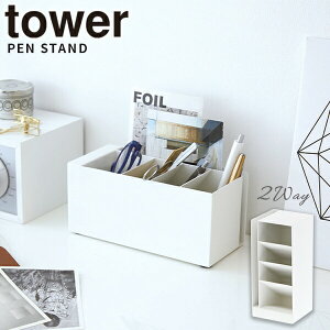 2EFC yX^h ^[itowerjmRƁnfXN M ドbN ItBX RpNg  yGlad Lifezy|Cg5{z